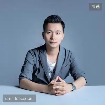 严定