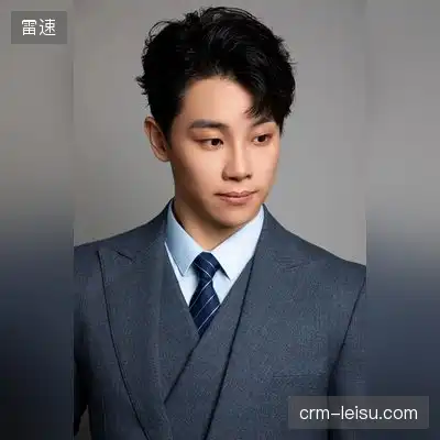 尹荔